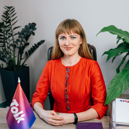 Мартинюк Алла